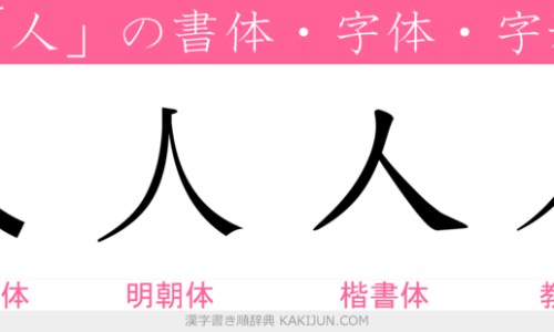女人吃血府逐瘀丸搭配什么-血府逐瘀口服液能和妇科千金片一起吃吗专区_女人吃血府逐瘀片好处专区_吃女金片和血府逐瘀胶囊13天网