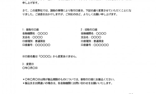 血府逐瘀口服液能和妇科千金片一起吃吗专区_女人吃血府逐瘀片好处专区_吃女金片和血府逐瘀胶囊13天网
